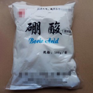 China Gold Supplier for 0.1 M Acetic Acid - Boric acid – Debon