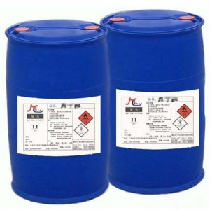 OEM/ODM Manufacturer Acetic Anhydride Nmr Dmso - N-butanol – Debon