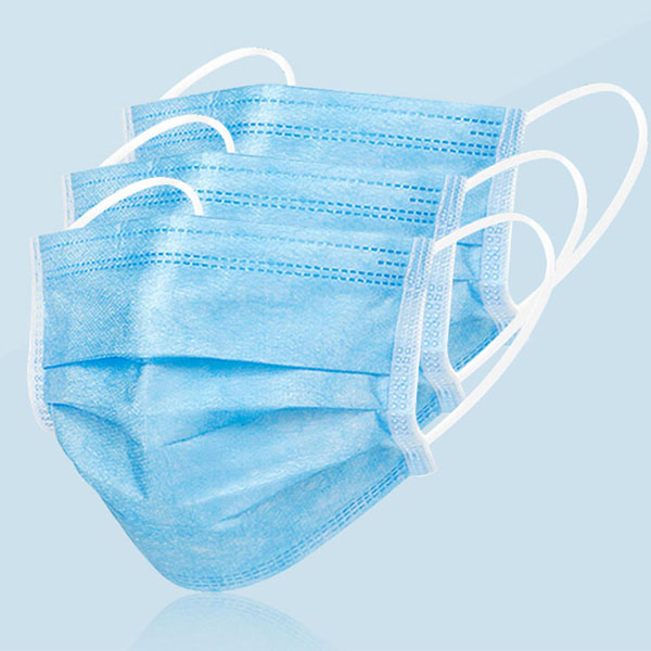 Disposable surgical face mask Featured Image